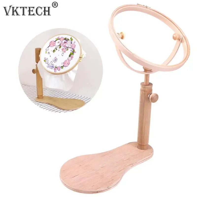 

24/28cm Circle Adjustable Wood Embroidery Stand Hoop Cross Stitch Ring Frame Embroidery Tools 31- 42cm Height Sewing Accessories