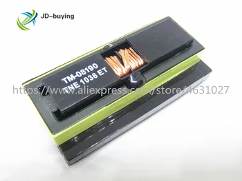 

20PCS/LOT Transformer TM-08190 TM 08190