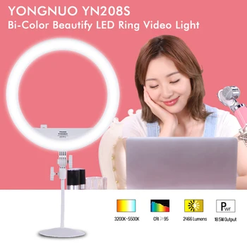 

YONGNUO YN208S 3200K-5500K Bi-Color LED Video Light Ring Beautify Fill light for Portrait Photography Live Show Beauty Selfie