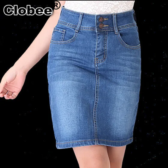 jeans skirt for ladies