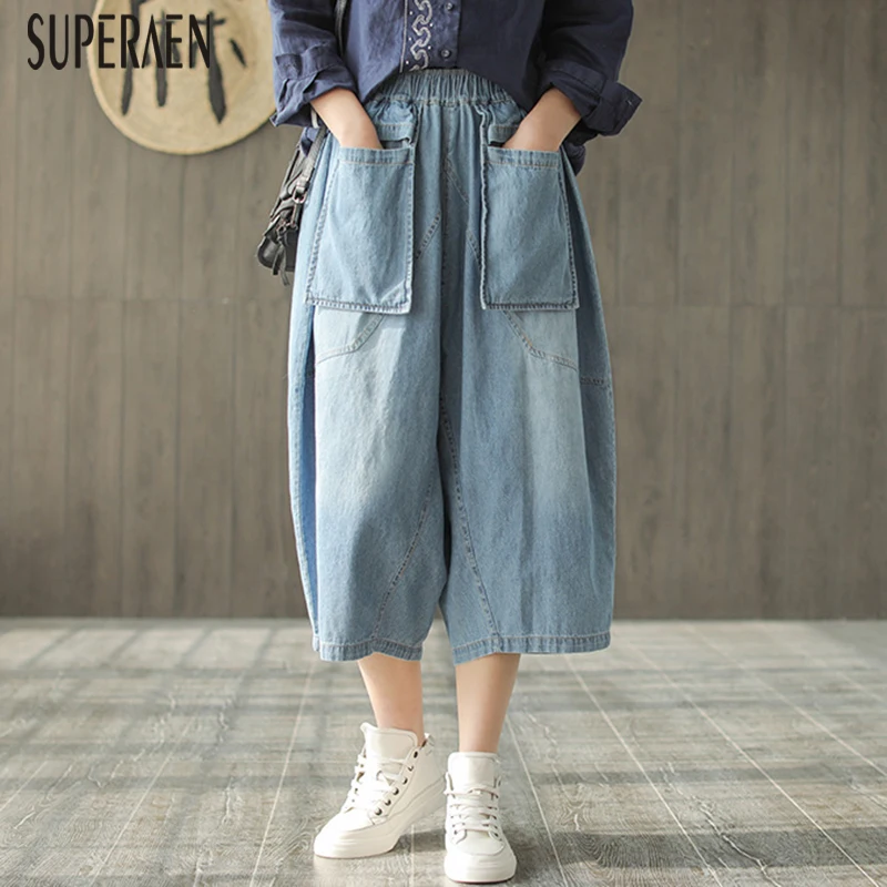 

SuperAen 2019 Spring New Women Jeans Fashion Casual Elastic Waist Wide Leg Pants Female Solid Color Wild Jeans Women