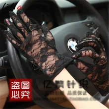 Летние женские тонкие кружевные перчатки автомобильные короткие перчатки с защитой от УФ-лучей перчатки для невесты черные модные сексуальные модели многоцветные