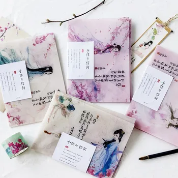 

3 pcs Chinese classical beautiful girl Sulfuric acid paper Envelope stationery Supplies envelope for Wedding Letter Invitation