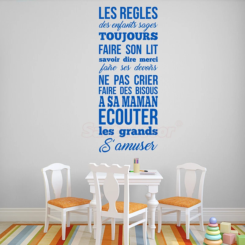 sticker-les-regles-des-enfants-sages-3-aLI