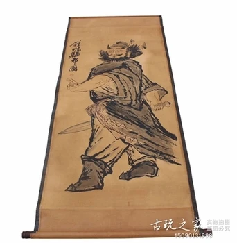 

Antique painting and calligraphy, Zhong Kui exorcism drawing room drawing