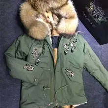 Модный Бисер меха куртка с подкладкой из искусственного меха и натуральной большой енотовидная собака меховой воротник куртки пальто с мехом парка