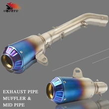 For Kawasaki Z800 Z 800 2013 2014 2015 2016 Motorcycle Exhaust Muffler Exhaust Pipe System Muffler Scooter Exhaust Mid Pipe Link For Kawasaki Z800 Z 800 2013 2014 2015 2016 Motorcycle Exhaust Muffler Exhaust Pipe System Muffler Scooter Exhaust Mid Pipe Link