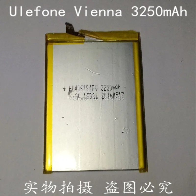 Vienna1