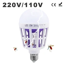 E27 лампа-убийца комаров 110 В 220 в 15 Вт Светодиодный светильник 2 в 1 репеллент Летающий убийца светильник ing ошибка Zapper энергосберегающие лампы