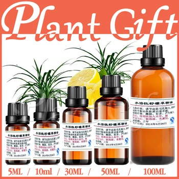 

100% Pure Plant Water Soluble Essential Oils Lemon Grass Oil Aromatherapy Bath Dedicated Whitening