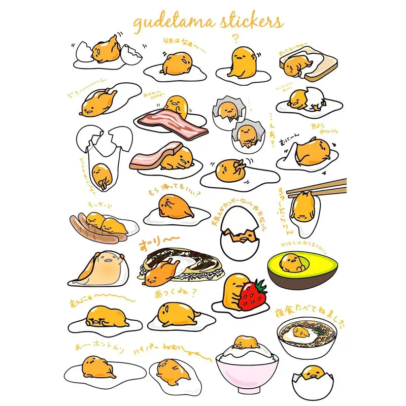 

2 PCS Japanese Gudetama Lazy Egg Scrapbook Bullet Journal Stationery Stickers Planner Calendar Agenda School Art Craft Supplies