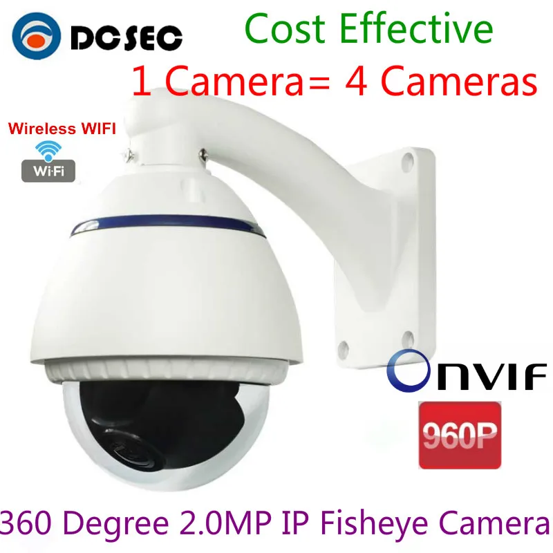 DC Security 360 degree 1.3MP IP wireless wifi Outdoor Water-proof 66 fisheye panoramic camera support Onvif p2p CMS Software |