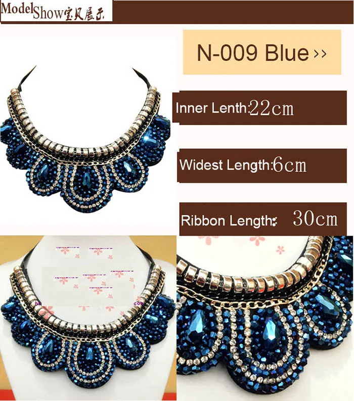 N-009blue
