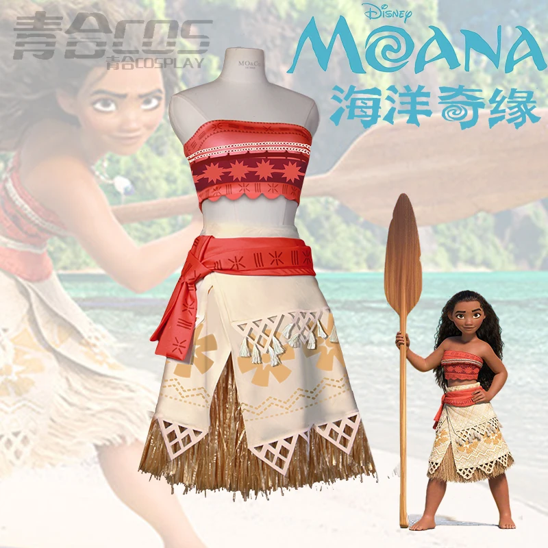 Moana Cosplay Costume Halloween Sexy Princess Costume Suit Movie Moana Costume Adult Women And Kid Party Dress Costume Adult Cosplay Costumecostume Suits Aliexpress