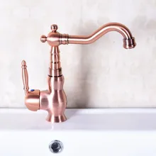 Винтаж красный Медь античная латунь Одиночная Вращающаяся ручка Носик Ванная комната бассейна Кухня Раковина кран холодной и горячей смесителя anf135