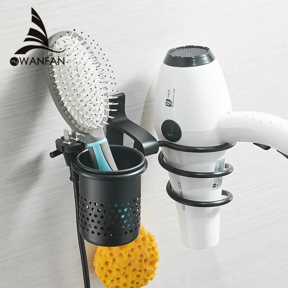 Hair Dryer Holder With Cup Households Rack Hair Blow Dryer Shelf Metal Wall Mount Bathroom