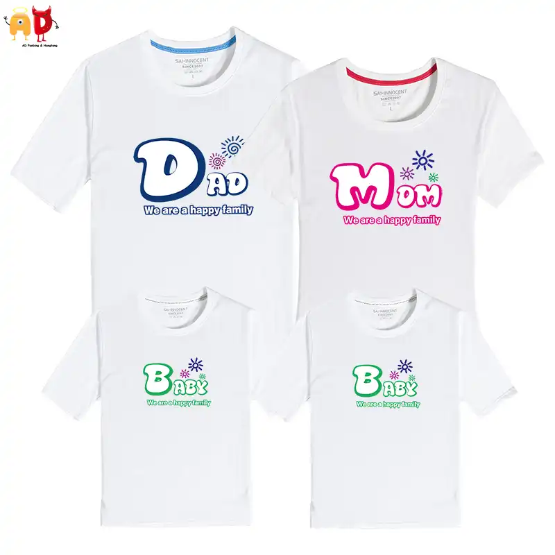 camisetas de papa mama e hijo