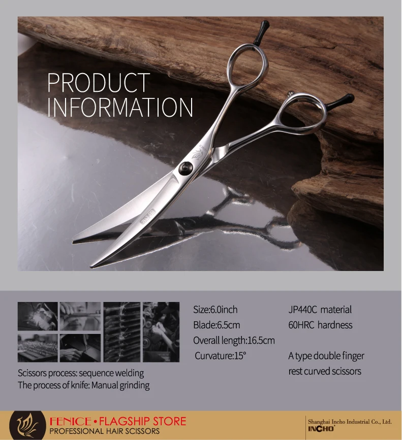 S-440C60YQ-HAIR002-02