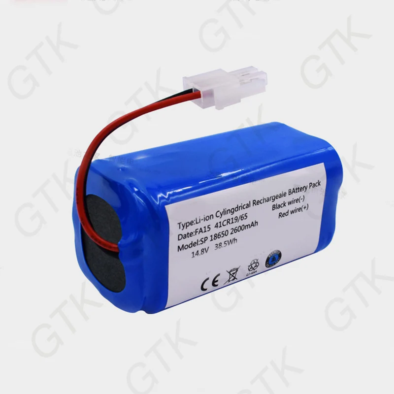 

2600mah 18650 14.8v lithium battery for robotic vacuum cleaner V7 V7s CR130 V780 EHS-Q800 cen550 cen640 646 cen553 665