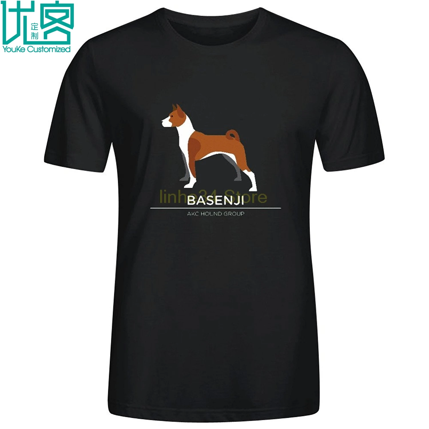 

Basenji L40 T Shirts Mens