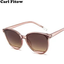 Новое поступление, модные солнцезащитные очки для женщин, Ретро стиль, металлические очки, зеркальные, классические, винтажные, Oculos De Sol Feminino UV400