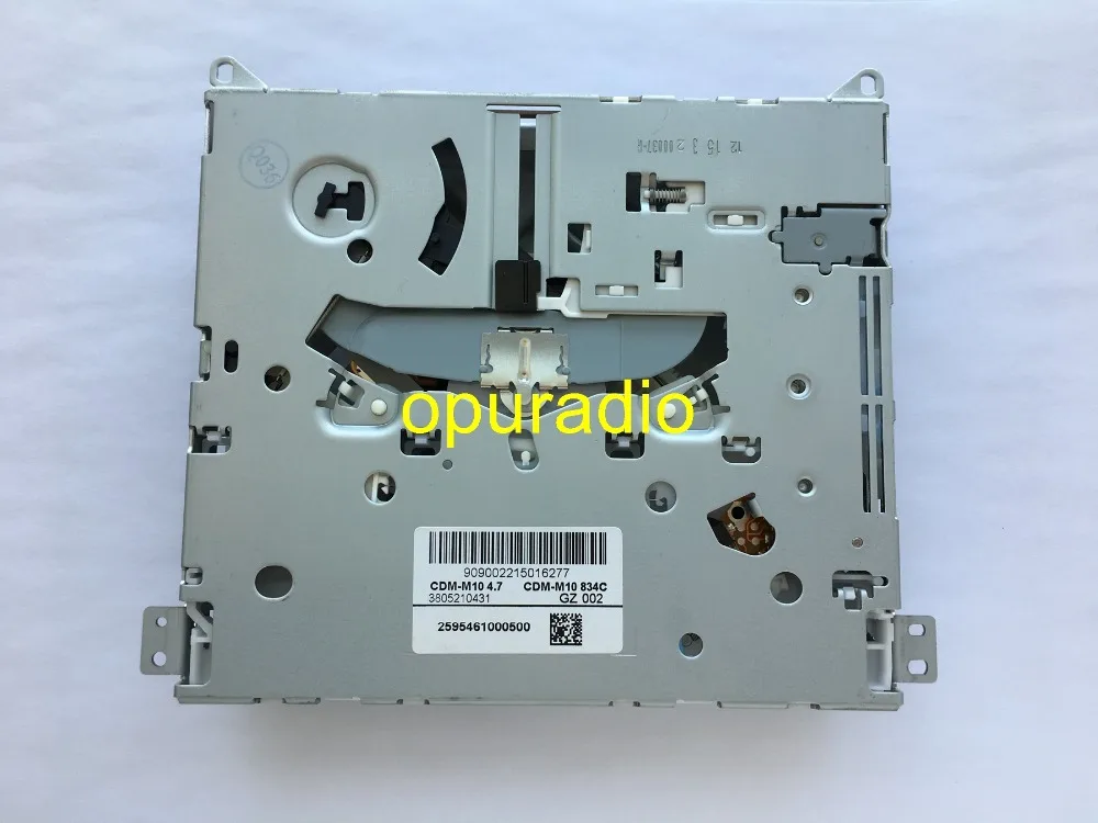 CDM-M10 4.7 for vw  (7)