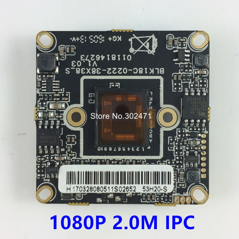 bilder für Sony IMX322 + HI3516C Ip-kamera-modul, IP platine 2mp 1080 P 1/3 CMOS DWDR + ONVIF bilder für Sony IMX322 + HI3516C Ip-kamera-modul, IP platine 2mp 1080 P 1/3 CMOS DWDR + ONVIF
