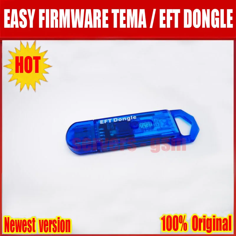 EFT DONGLE (W ).jpg 2