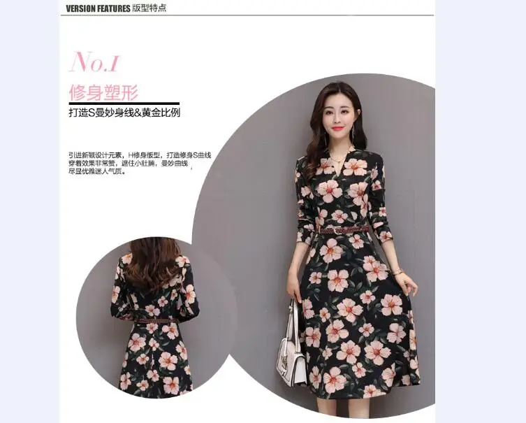 QQ20180925120025