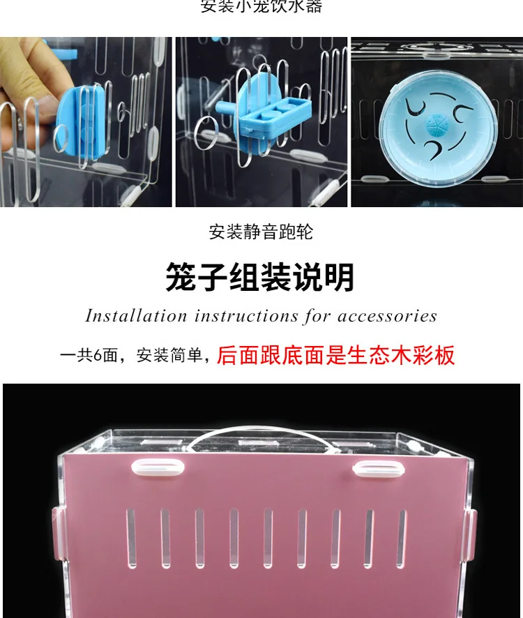 10386119382_1676703746