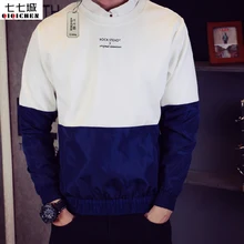 Moletom Beisebol Patchwork Hoodies Male Crewneck Sweatshirt Hedging Japanese Baseball Uniform Sweatshrt Cool Pullover Hoodies