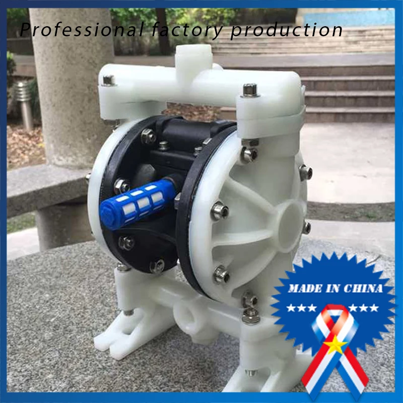 

Free shipping Newly QBY5-20 Fifth Generation Plastic Diaphragm Pump 3/4 size inlet