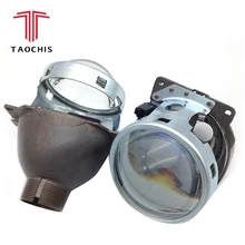 TAOCHIS For Auto Car Headlight 3.0 inch KOITO Q5 H4 Bi-xenon Projector Lens Retrofit Hid Xenon D2S D2H Bulbs Modify Optical lens