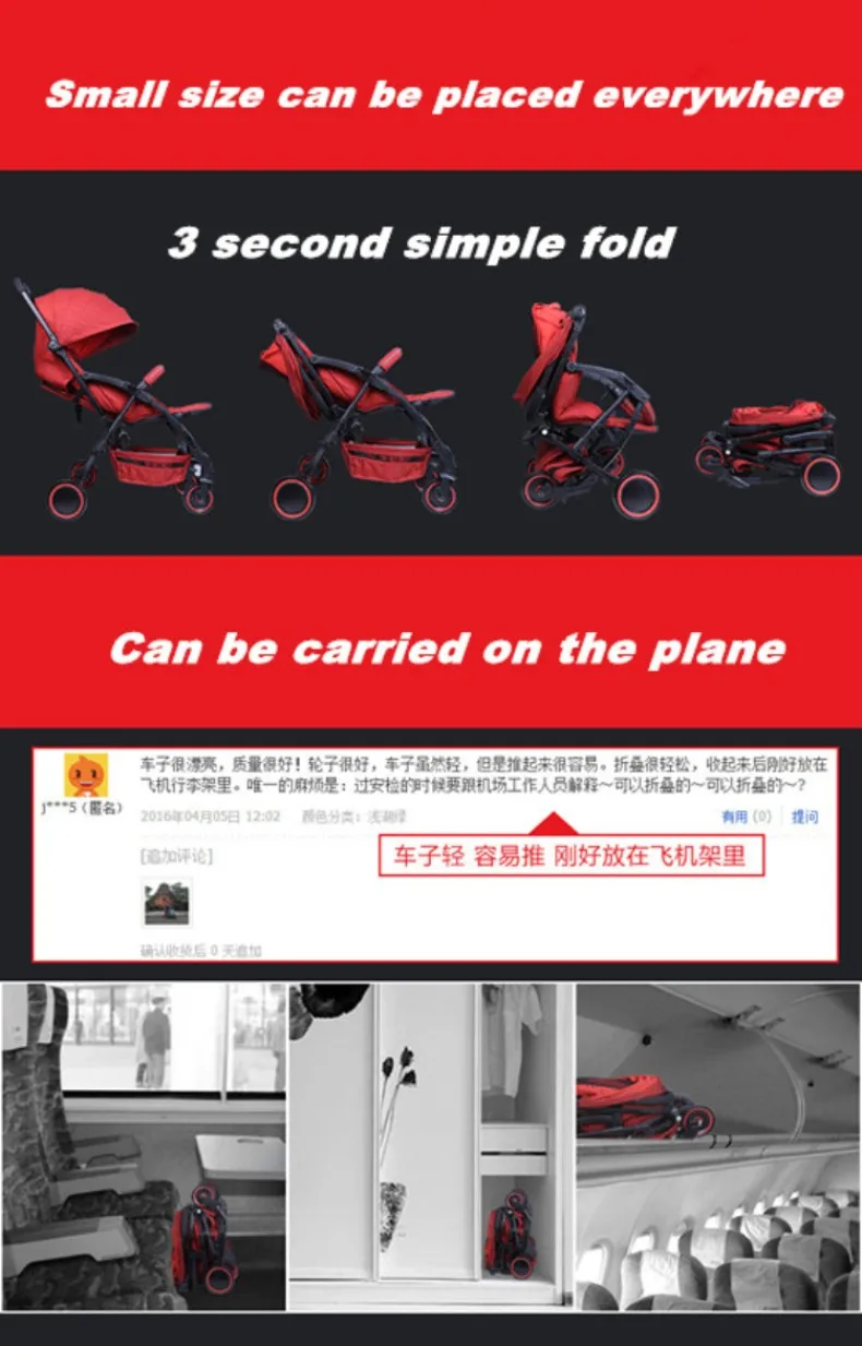 Bair складной детский зонтик коляска для автомобиля коляска Стиль Путешествия коляска универсал портативный легкий