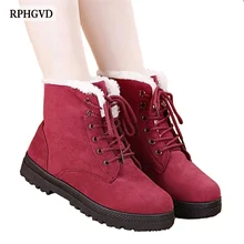Женские ботинки на шнуровке, новинка, ботильоны на толстой подошве, Повседневная теплая женская обувь, зимние Нескользящие ботинки большого размера, zapatos de mujer