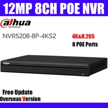 Dahua NVR5208-8P-4KS2 8CH POE NVR Pro сетевой видеорегистратор CCTV видеонаблюдение для системы видеонаблюдения 4K H.265 NVR5208-8P-4KS2