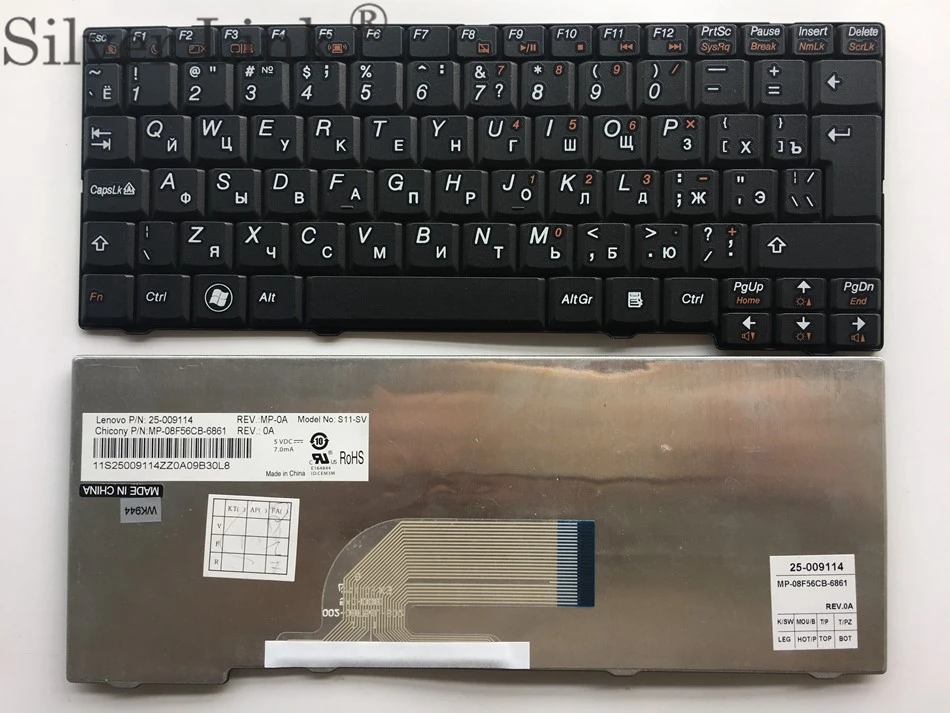

RU Russian Keyboard for IBM LENOVO IdeaPad S11 S10-2 S10-2C S10-3C Black Laptop keyboard RU Layout