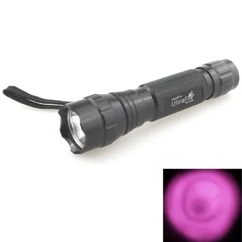 

U-F 501B 7W 5-Chip 3V-4.2V 850nm Infra Red LED Flashlight (1x18650)