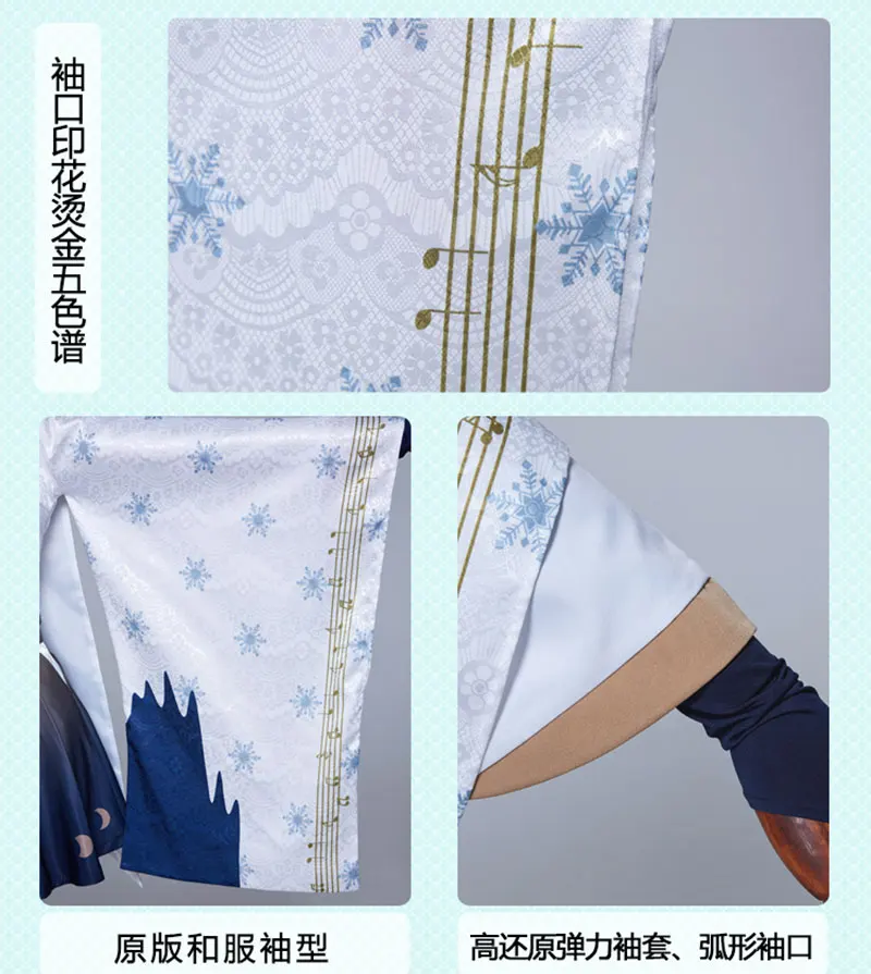Новое поступление 2018 Vocaloid Snow Yuki Witch Kagura ver. Кимоно Хэллоуин Карнавал косплей