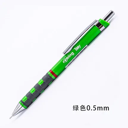 as picture Немецкий rotring Tikky непрерывный основной автоматический карандаш 0,5 или 0,7 студенческие милые рисовальные дизайнерские карандаши для занятий спортом 2 шт - Цвет: as picture