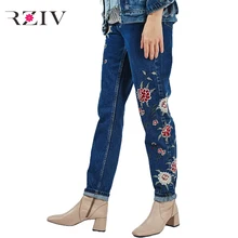 RZIV Autumn 2016 female leisure flowers embroidered jeans