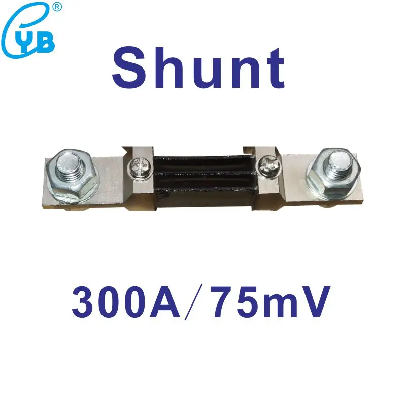 Shunt 300