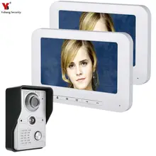 Yobang Security font b Video b font font b Intercom b font 7 Inch Monitor font