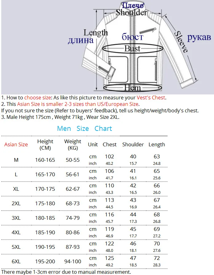 M-6XL для мужчин's зимние мужские жилеты теплый толстый мягкий жилет пальто мужской куртка без рукавов мужчин s Синий/Черный повседневное пуховы