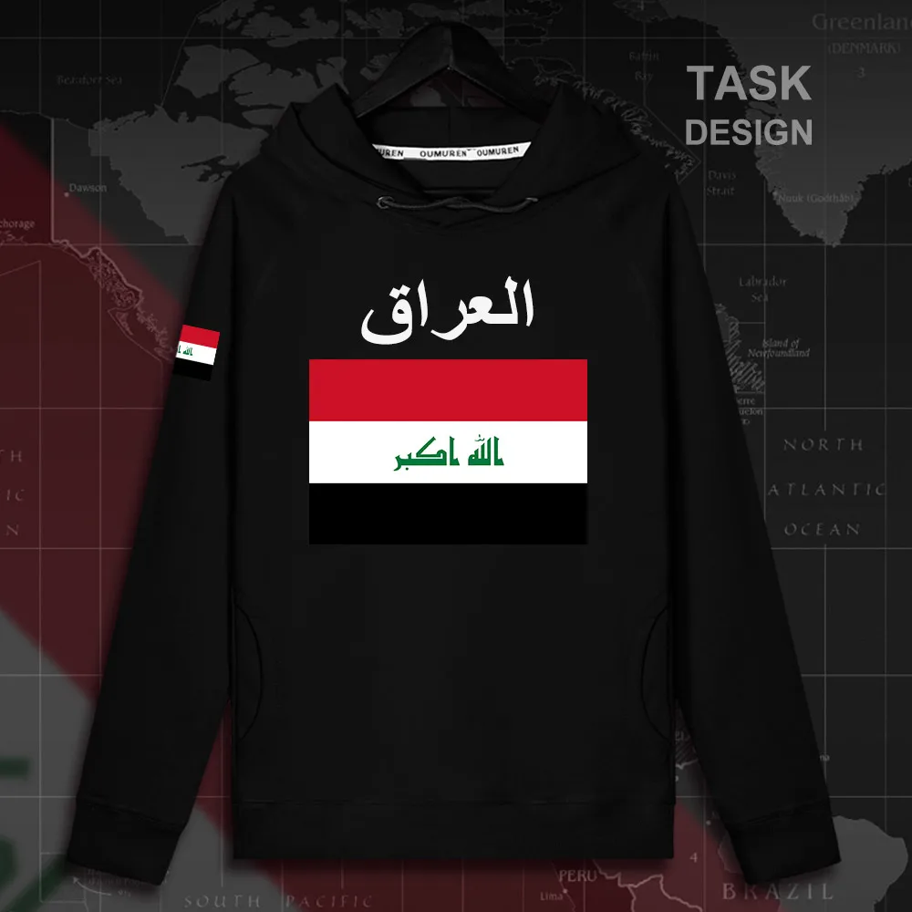 HNat_Iraq02_MA02black