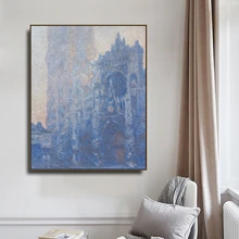 Rouen Cathedral by Monet Posters and Print Canvas Painting Calligraphy Wall Pictures for Living Room Bedroom Home Decor Rouen Cathedral by Monet Posters and Print Canvas Painting Calligraphy Wall Pictures for Living Room Bedroom Home Decor