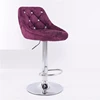 Bar Furniture