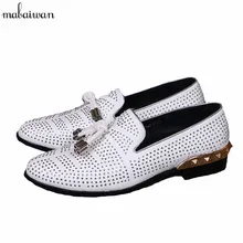 Mabaiwan/модные мужские повседневные туфли со стразами белые шипованные ботинки мужские свадебные модельные туфли из натуральной кожи Эспадрильи на плоской подошве