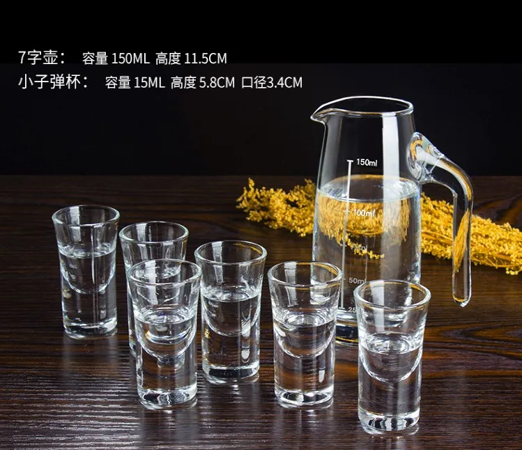 JHY005-37
