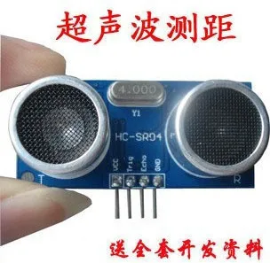 

4PCS HC-SR04 Free shiping to world Ultrasonic Wave Detector Ranging Module HC-SR04 HC SR04 HCSR04 Distance Sensor